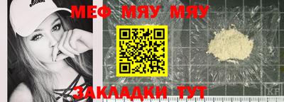 героин Нягань
