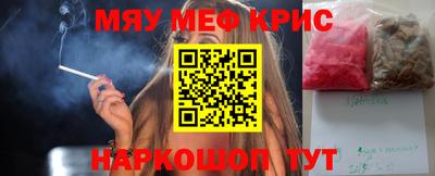 героин Нягань
