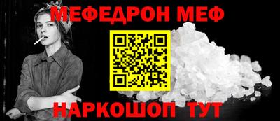 дистиллят марихуана Обнинск