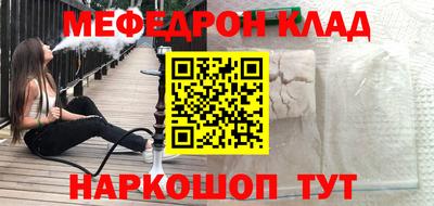 кокаин колумбия Обь