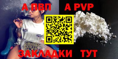 героин Нягань