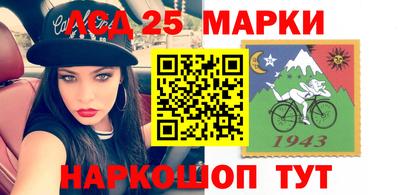 героин Нягань