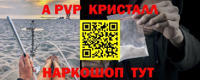героин Нягань