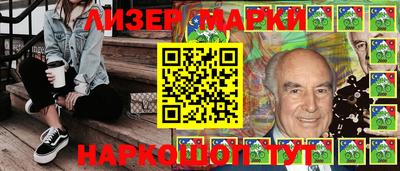 героин Нягань