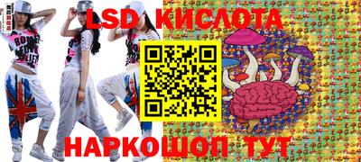 кокаин колумбия Обь