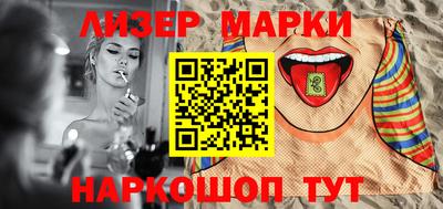 героин Нягань