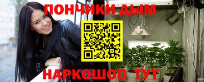 дистиллят марихуана Обнинск