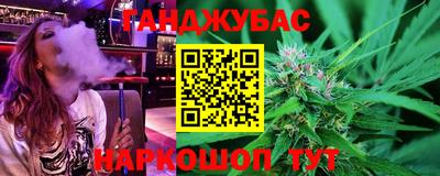 героин Нягань