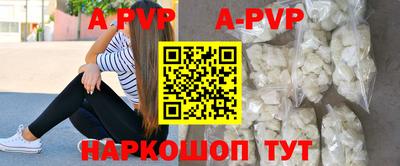 дистиллят марихуана Обнинск
