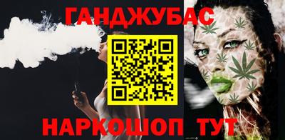 героин Нягань
