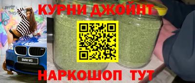 кокаин колумбия Обь