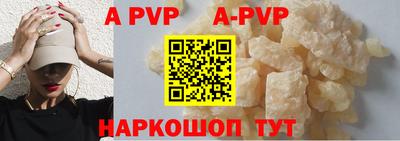 кокаин колумбия Обь