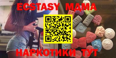 героин Нягань