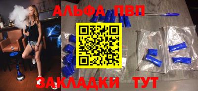 героин Нягань