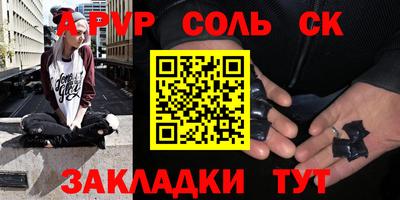 кокаин колумбия Обь