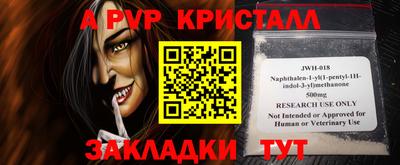 дистиллят марихуана Обнинск