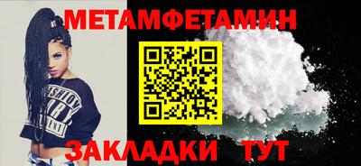 кокаин колумбия Обь