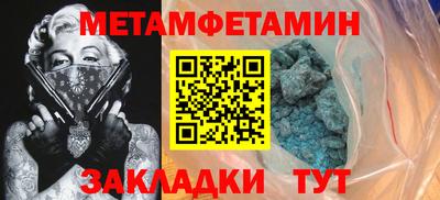дистиллят марихуана Обнинск