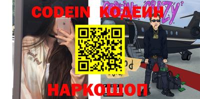 дистиллят марихуана Обнинск