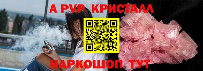 кокаин колумбия Обь
