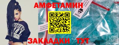 героин Нягань