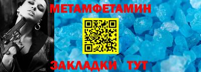 героин Нягань