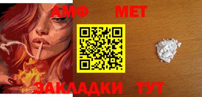 дистиллят марихуана Обнинск