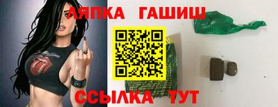 кокаин колумбия Обь