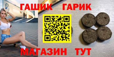 кокаин колумбия Обь