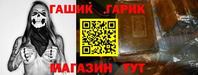 дистиллят марихуана Обнинск
