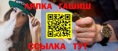 кокаин колумбия Обь