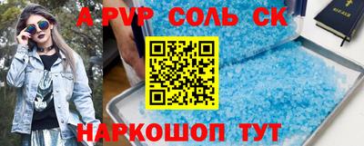 кокаин колумбия Обь