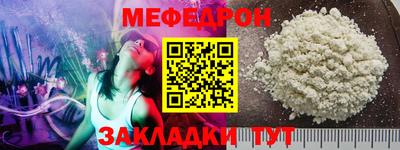 кокаин колумбия Обь