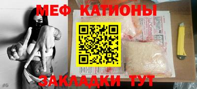 кокаин колумбия Обь