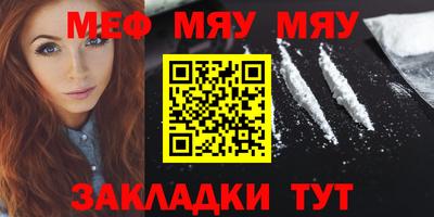 дистиллят марихуана Обнинск